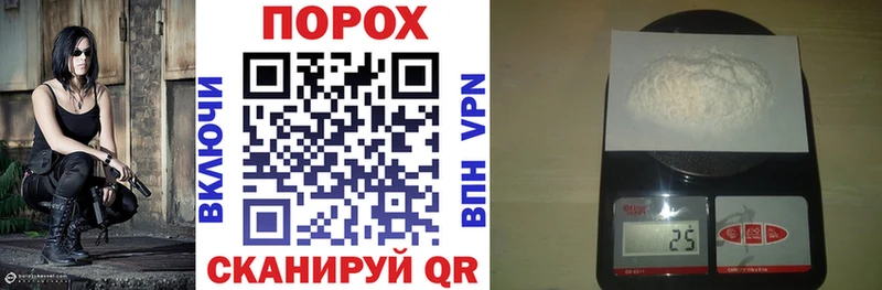 АМФ 98%  Аргун 