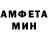 МЕТАДОН мёд Beka Winner