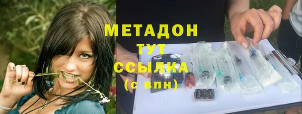 бутик Алзамай