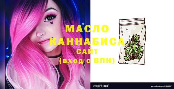 меф VHQ Алексин