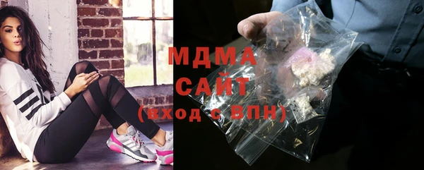 хмурый Алексеевка