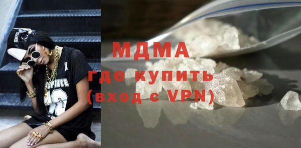 бутик Алзамай