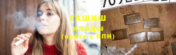 бутик Алзамай