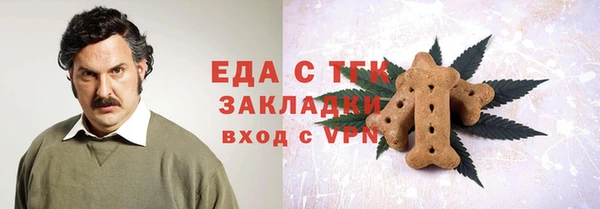 бутик Алзамай