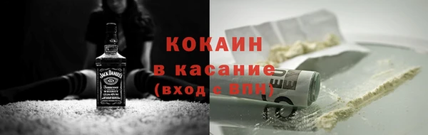 бутик Алзамай