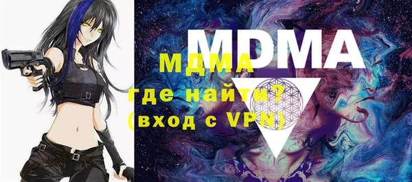 меф VHQ Алексин