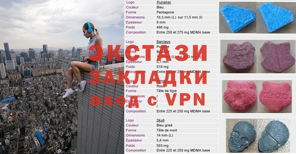 хмурый Алексеевка