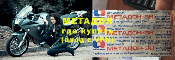 бутик Алзамай
