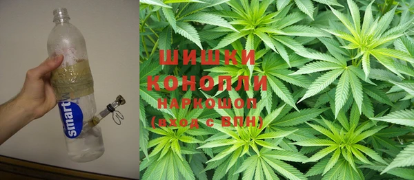 бутик Алзамай