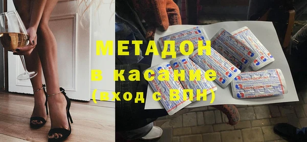 хмурый Алексеевка