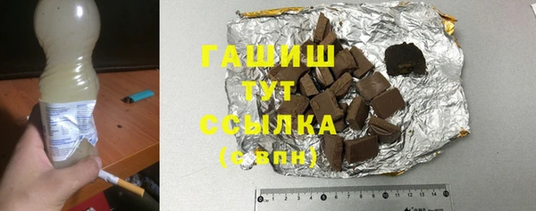 бутик Алзамай