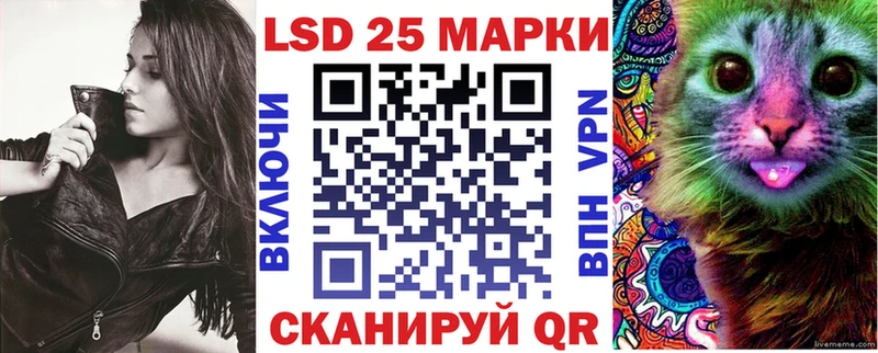 Наркотические марки 1500мкг  купить   Аргун 
