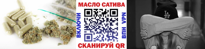 Дистиллят ТГК вейп  mega   Аргун  наркошоп 
